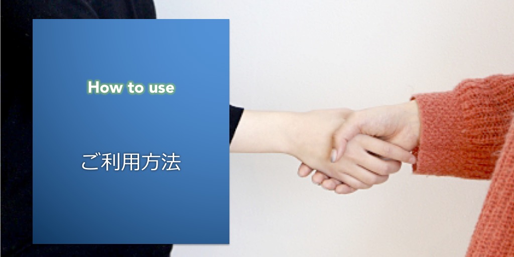 健康経営を実現するサイクル